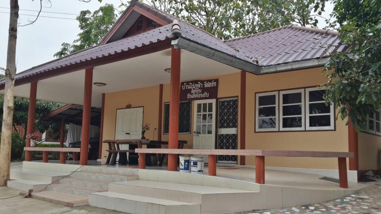 Baan Rai Pu Fa Villa Sattahip Buitenkant foto